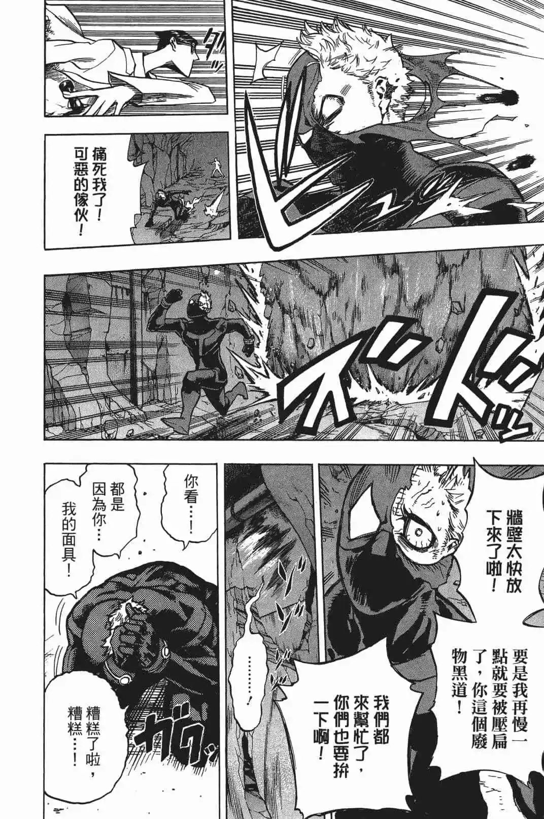第17卷 148-157