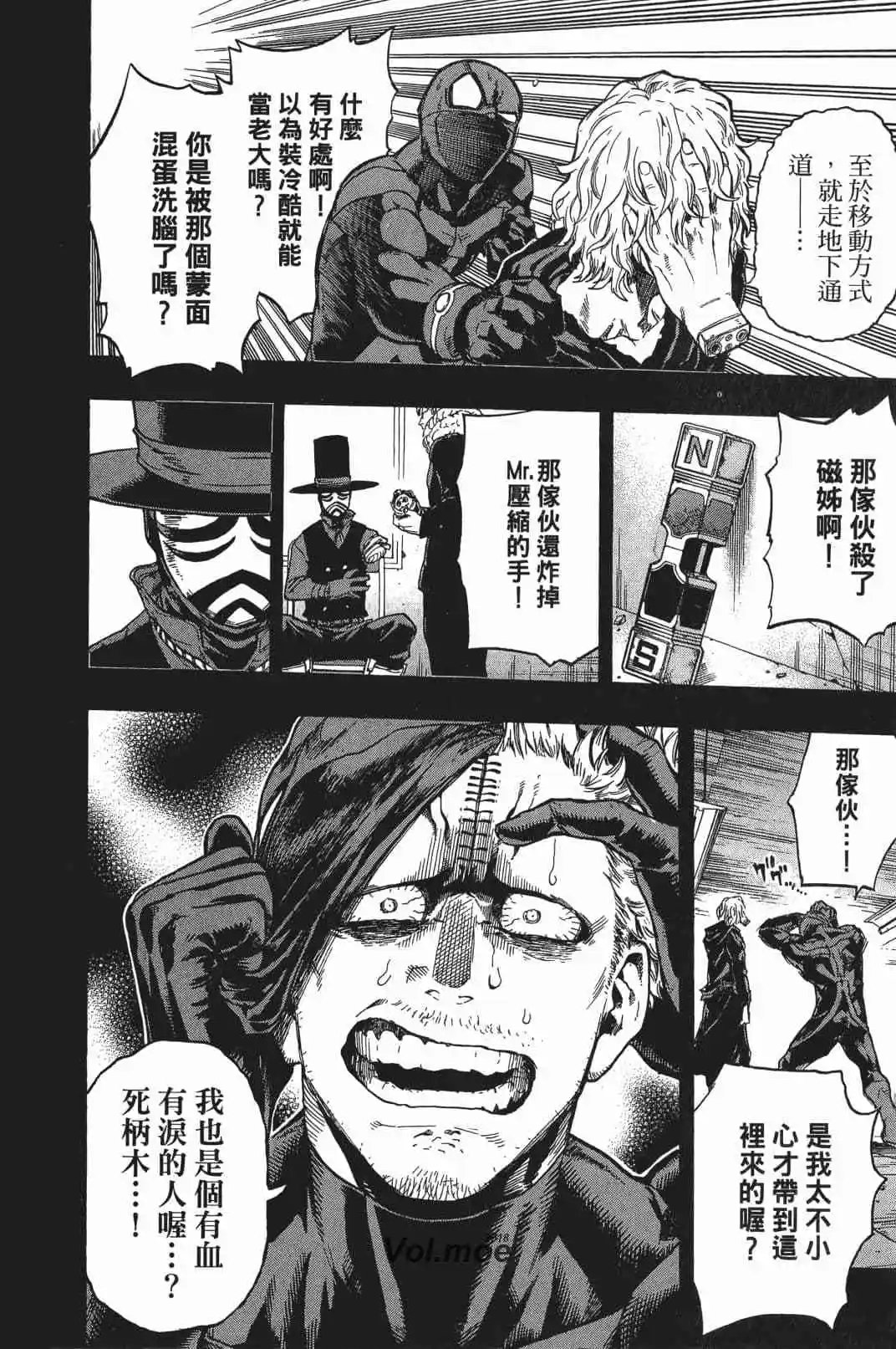 第17卷 148-157
