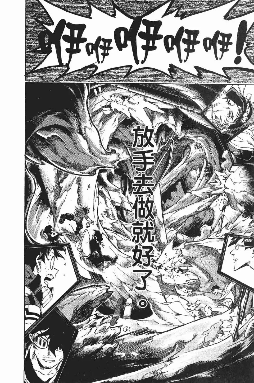 第17卷 148-157