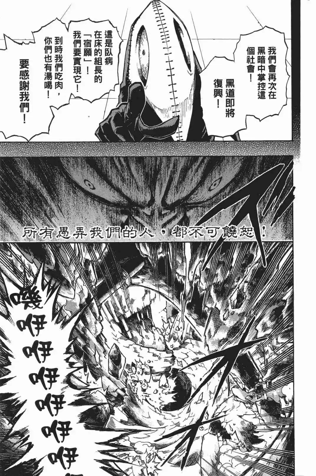 第17卷 148-157
