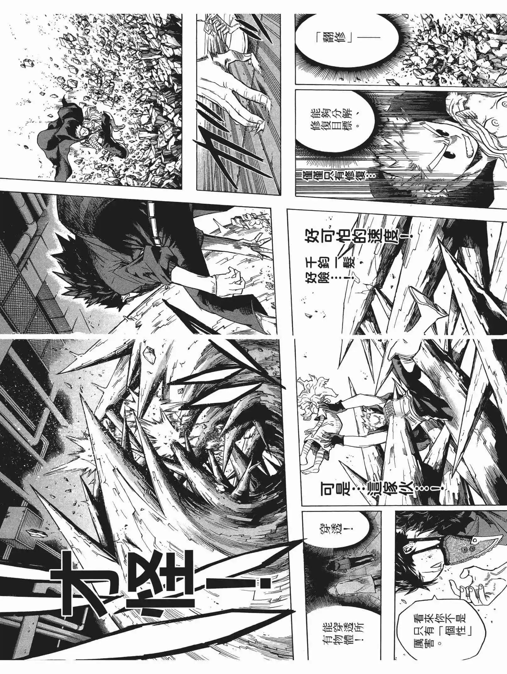 第17卷 148-157