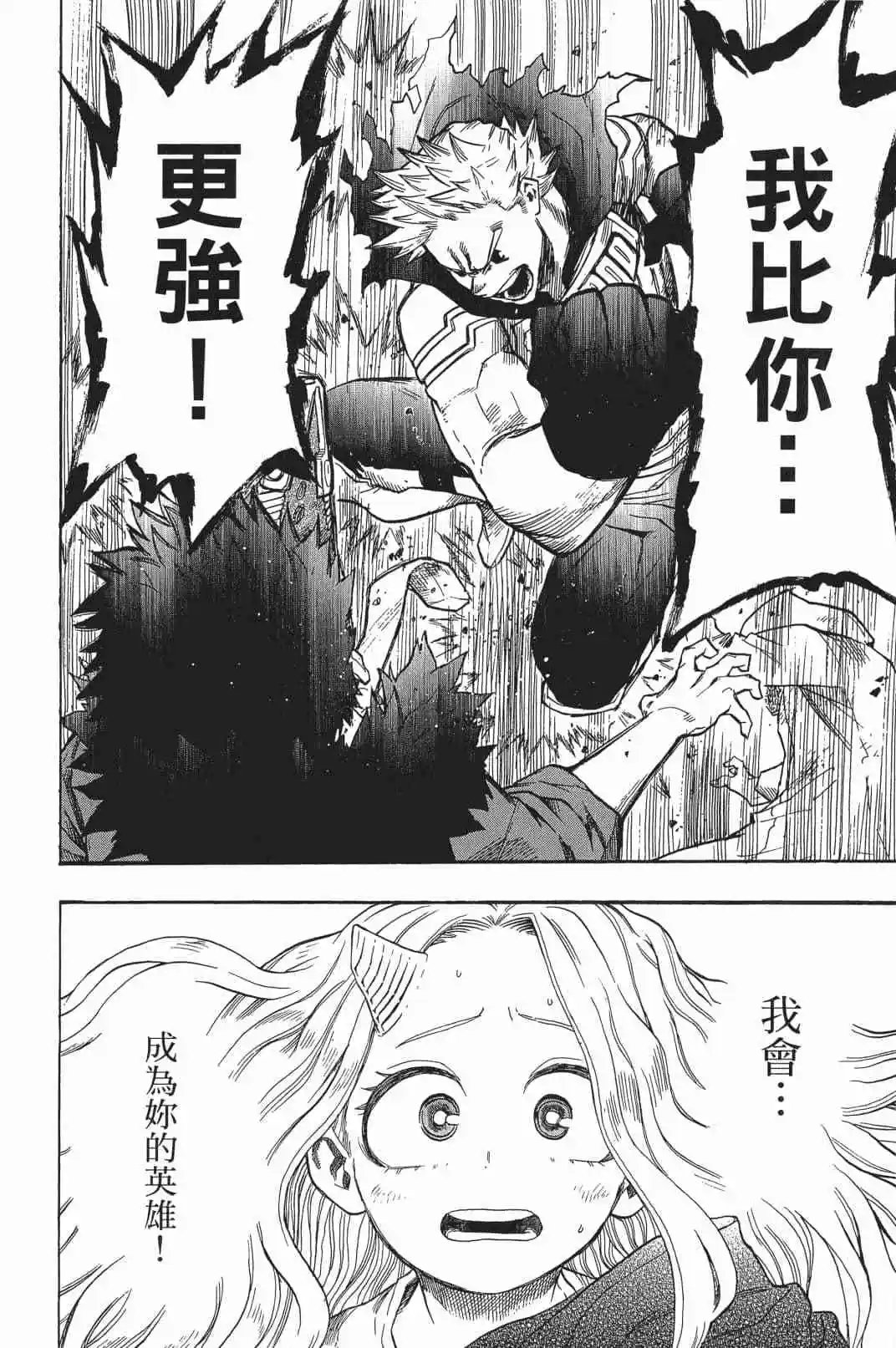 第17卷 148-157