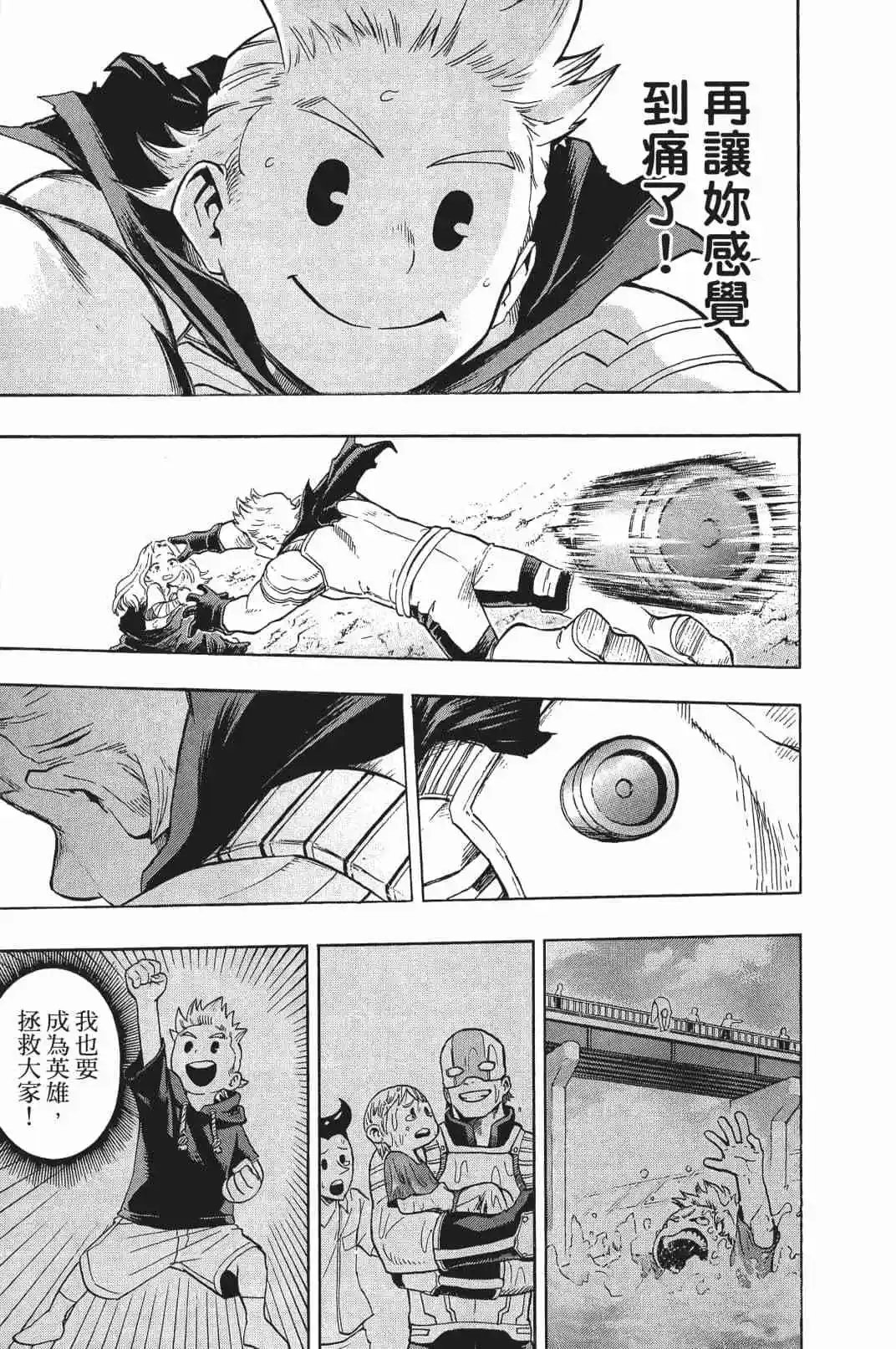 第17卷 148-157