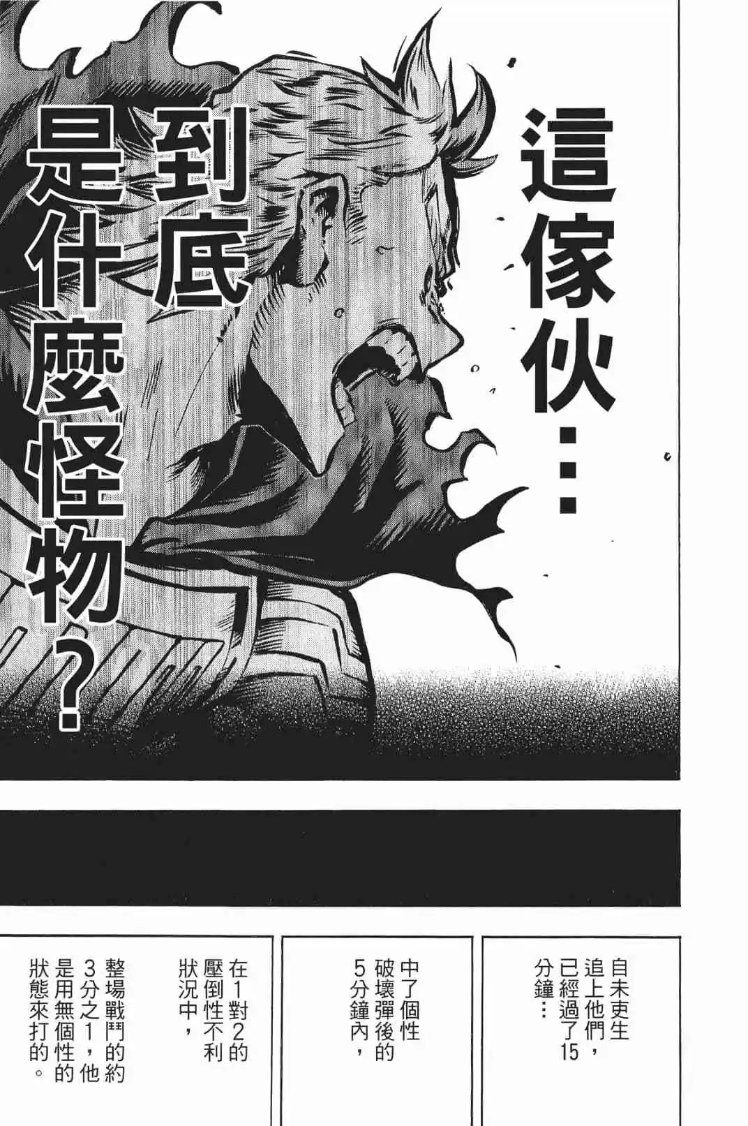 第17卷 148-157