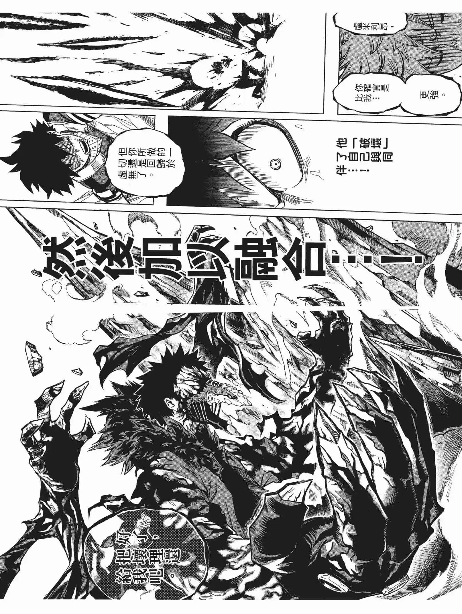 第17卷 148-157