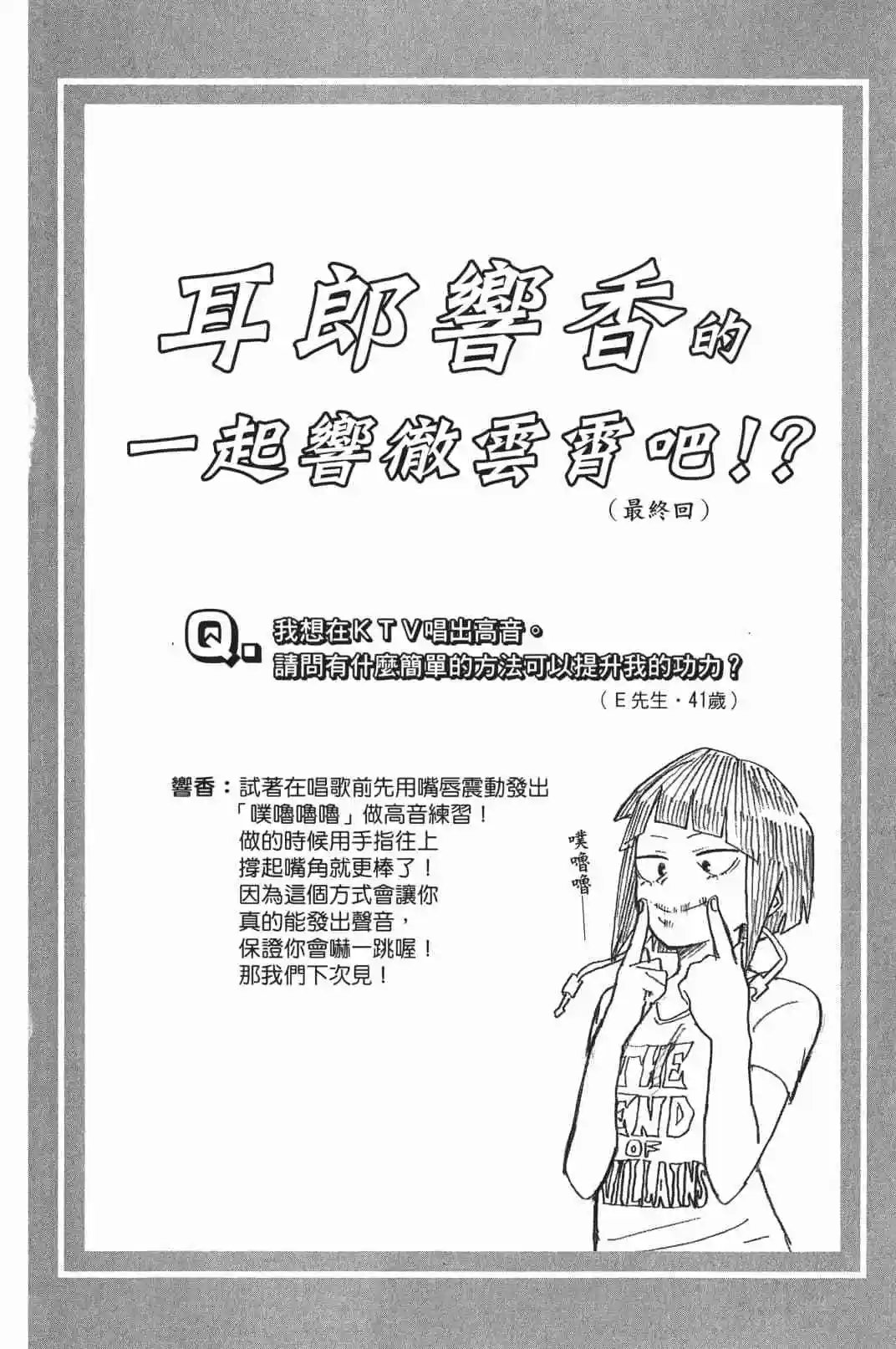 第17卷 148-157