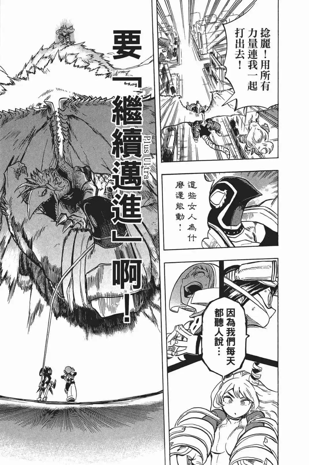 第17卷 148-157