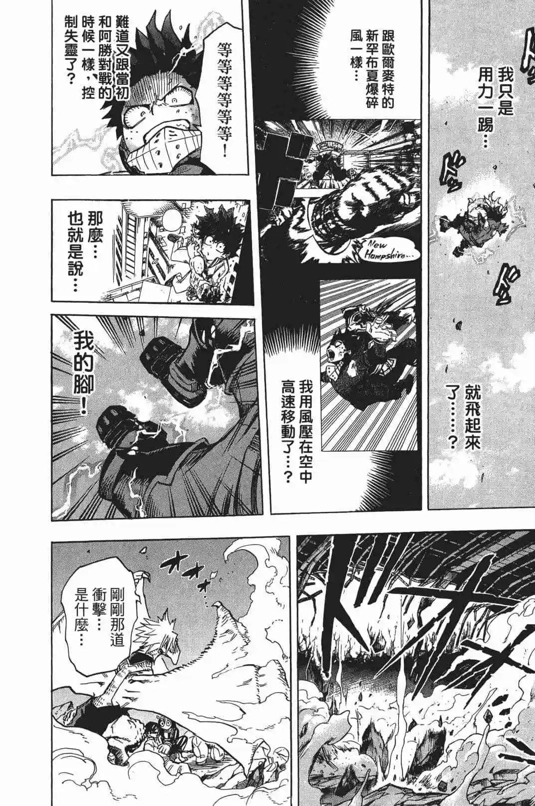 第17卷 148-157