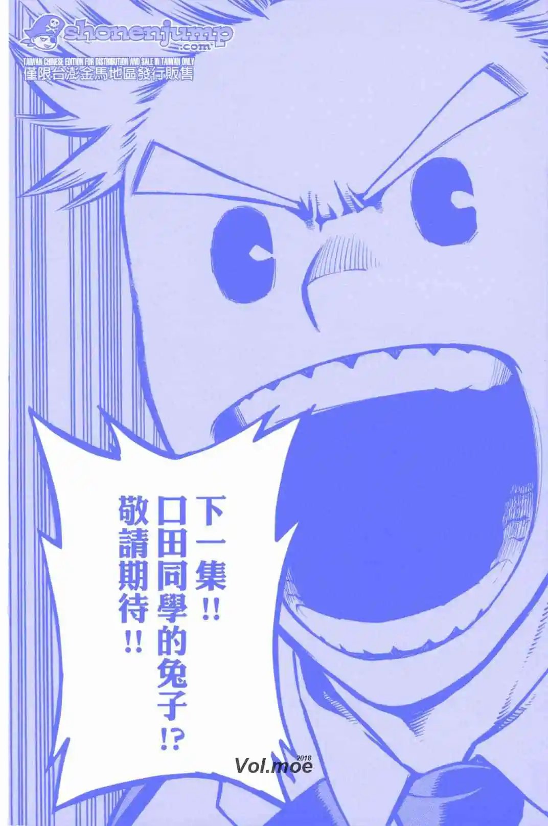 第17卷 148-157