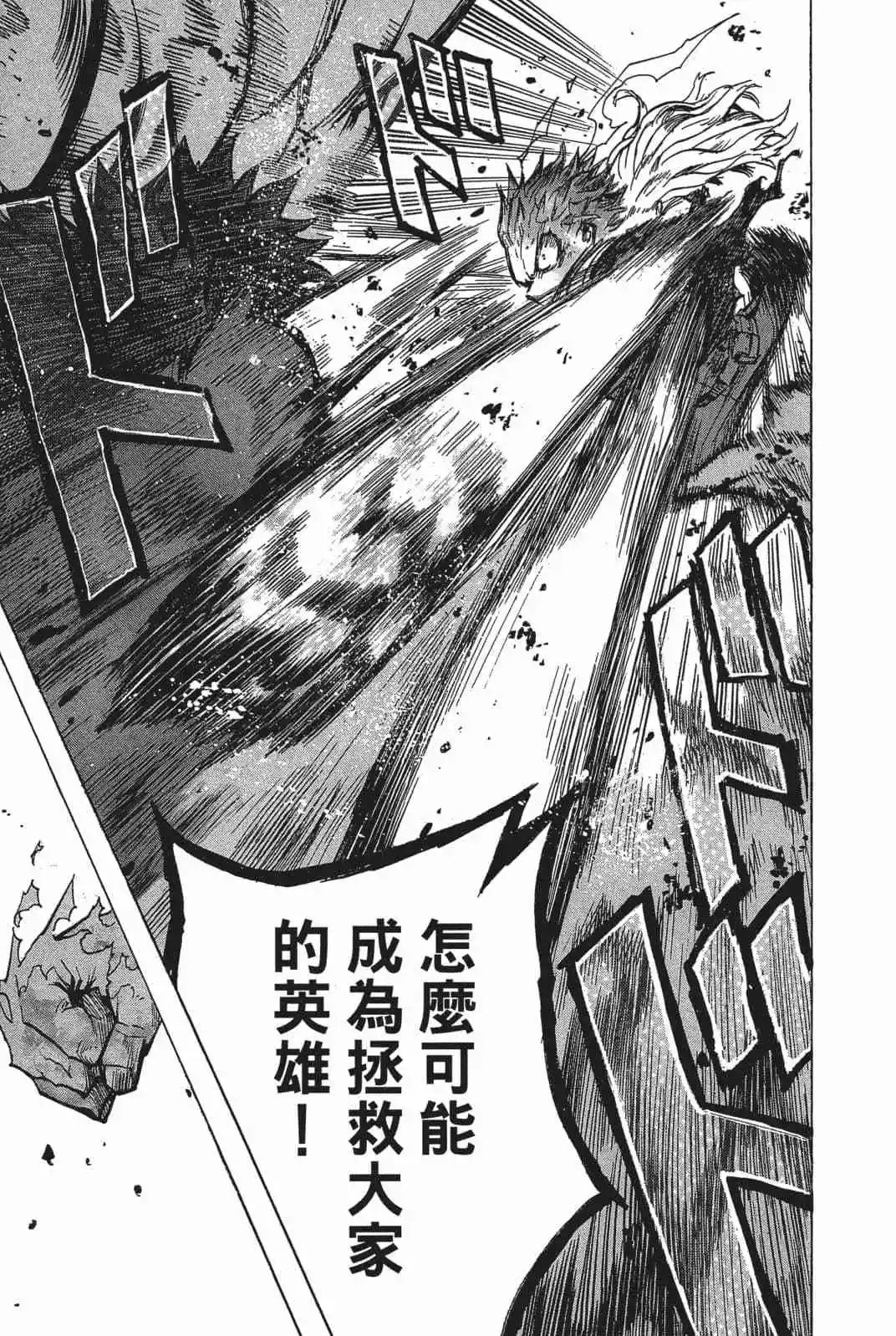 第18卷 158-167