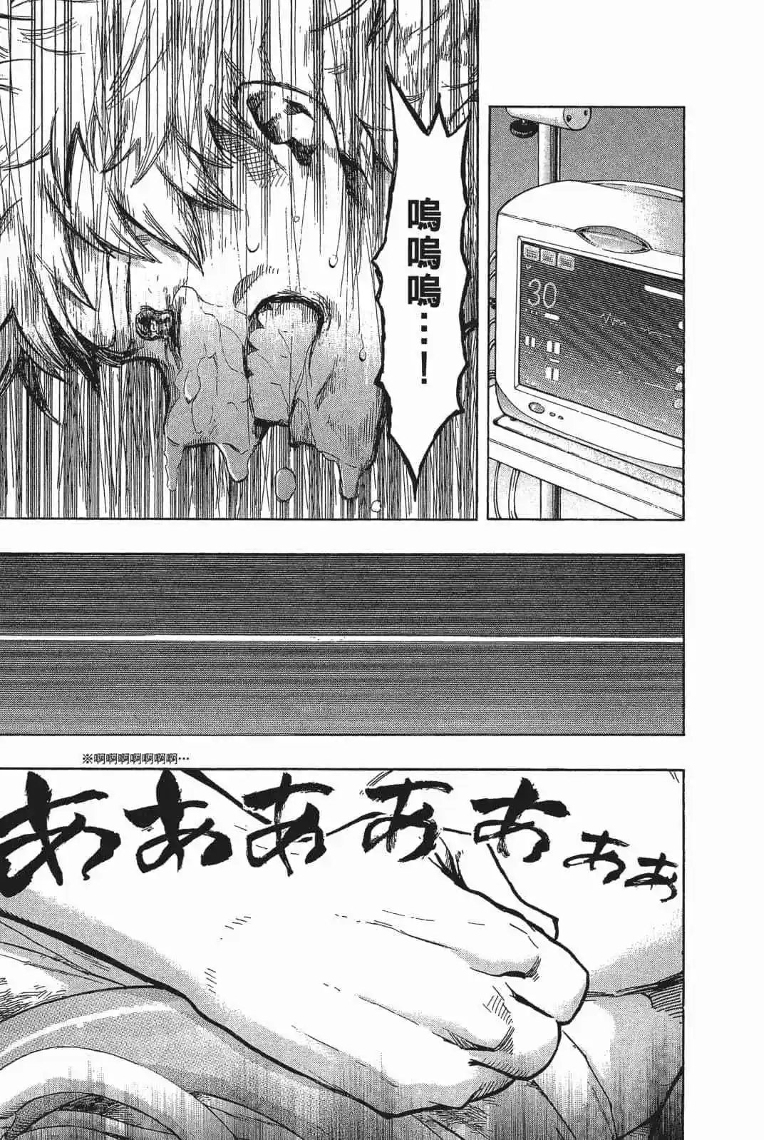 第18卷 158-167