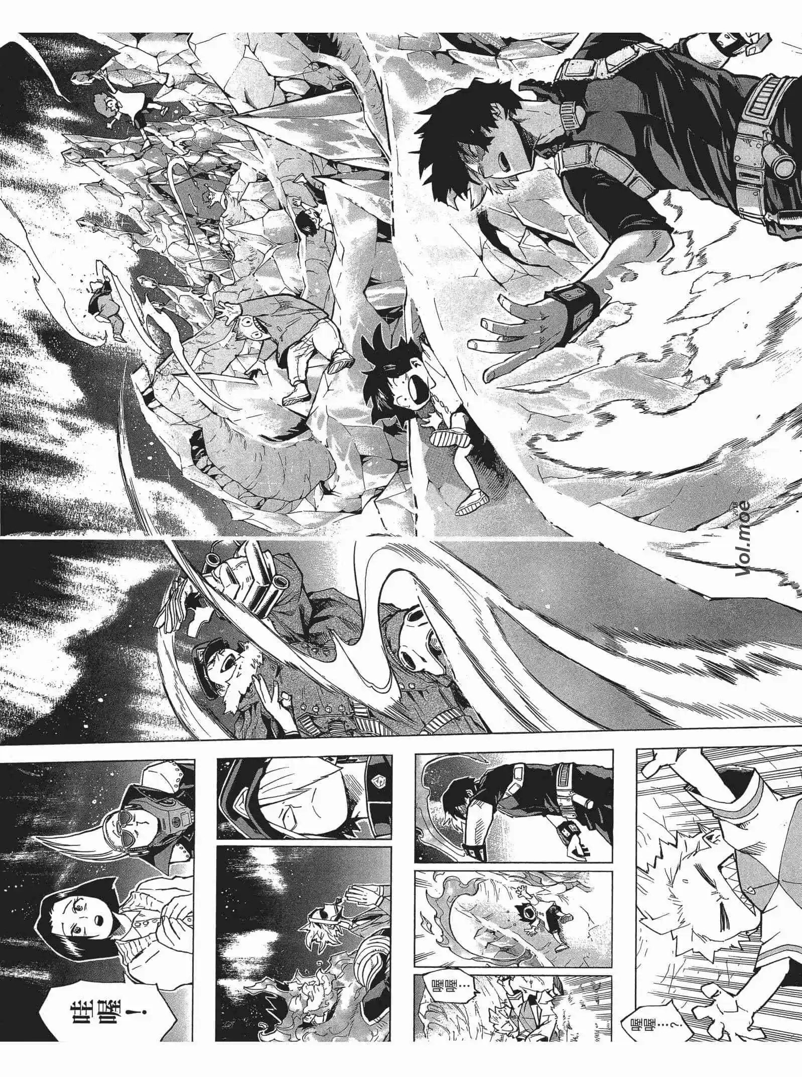 第18卷 158-167