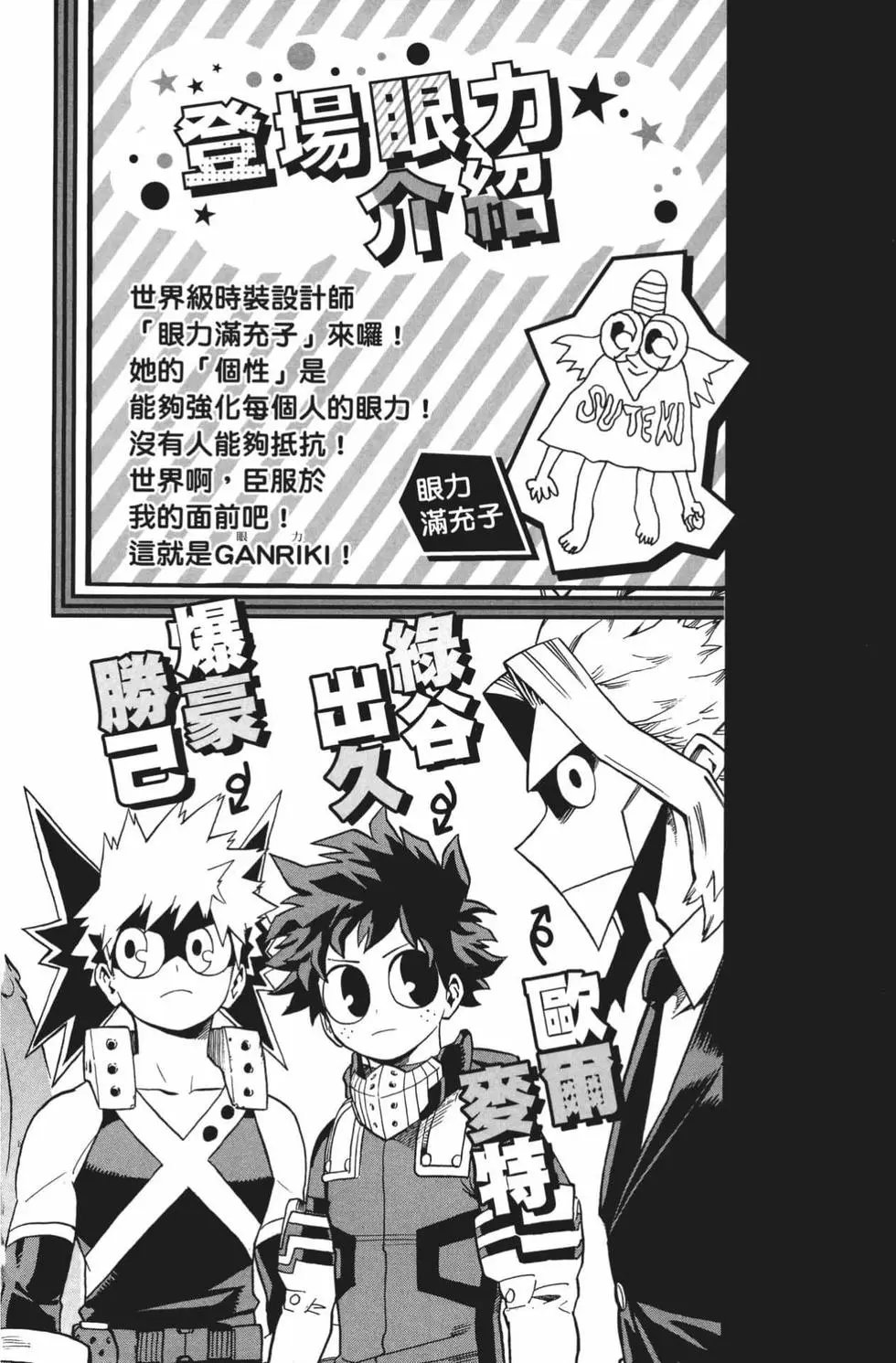 第21卷