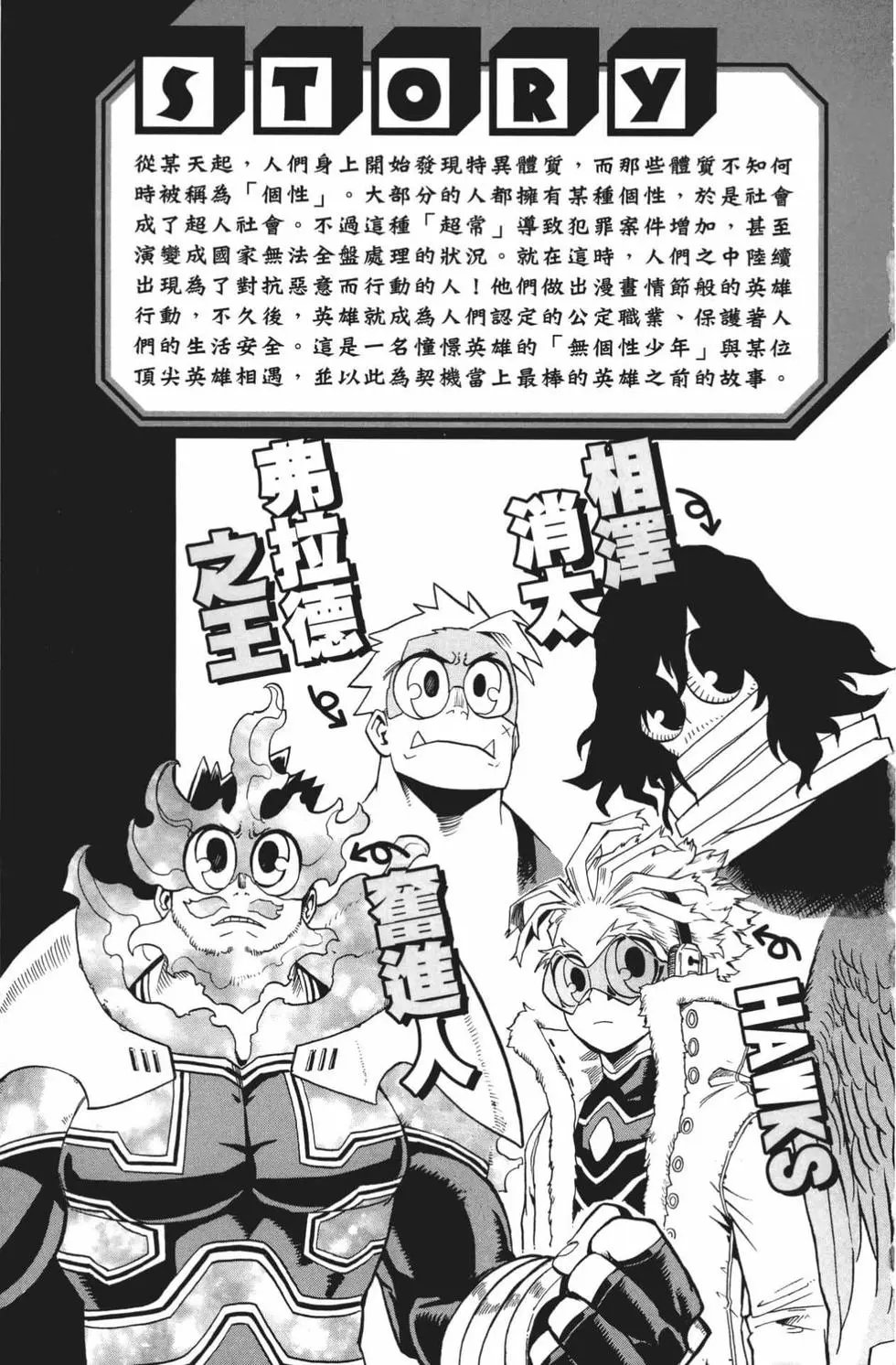 第21卷