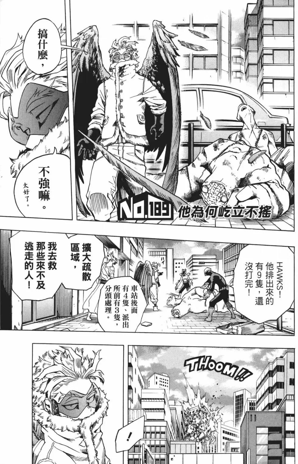 第21卷