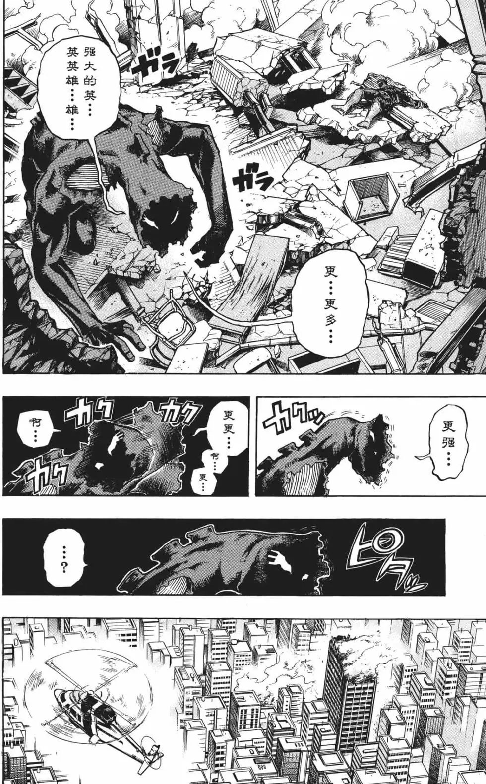 第21卷