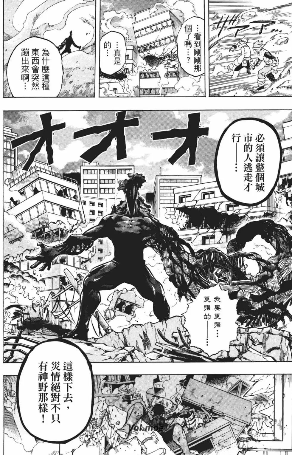 第21卷