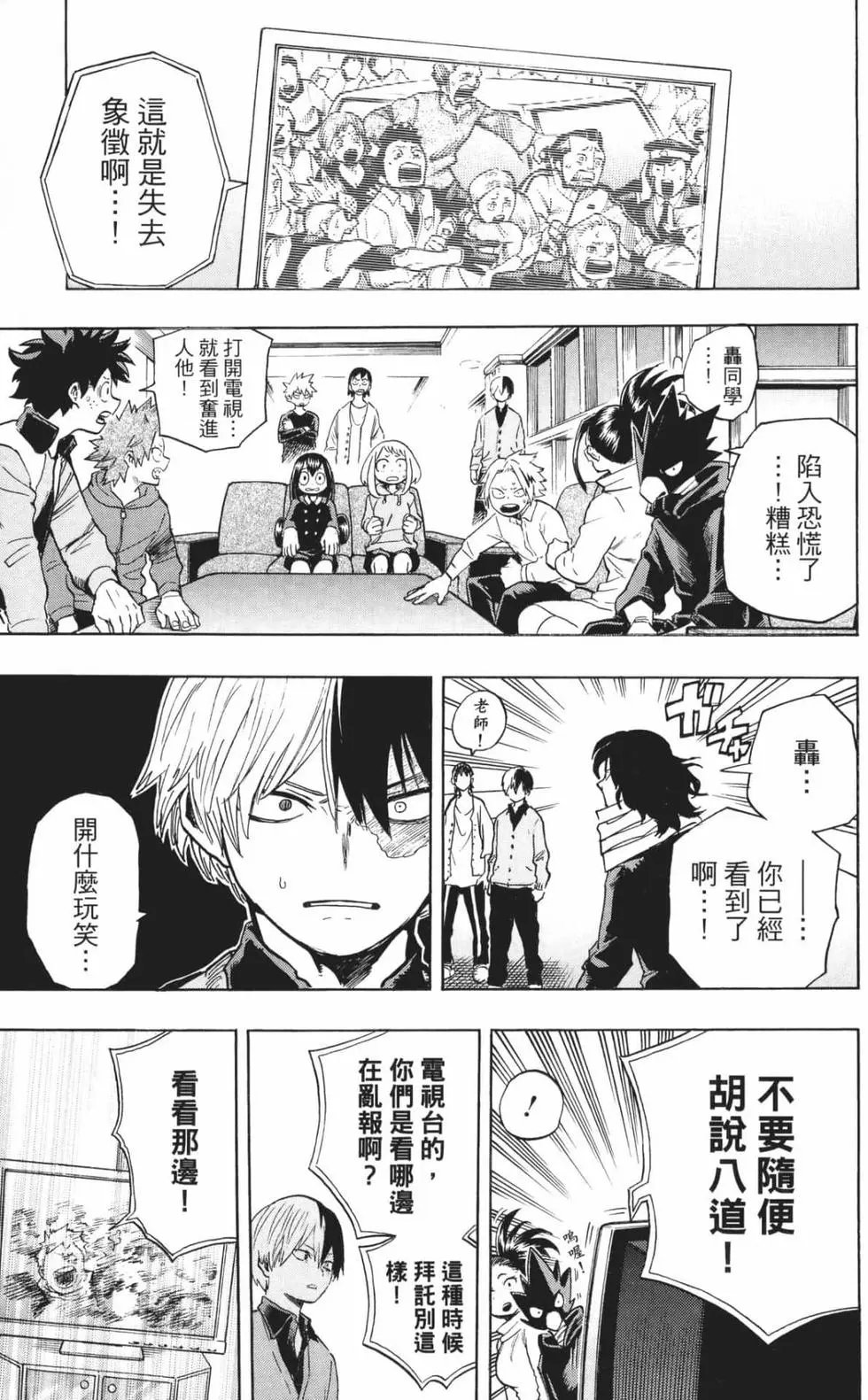 第21卷