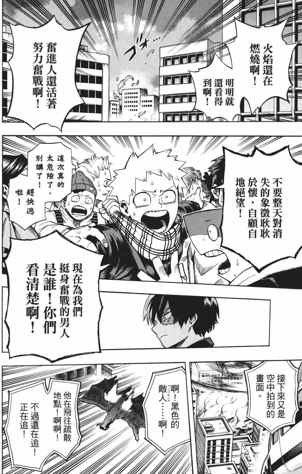 第21卷