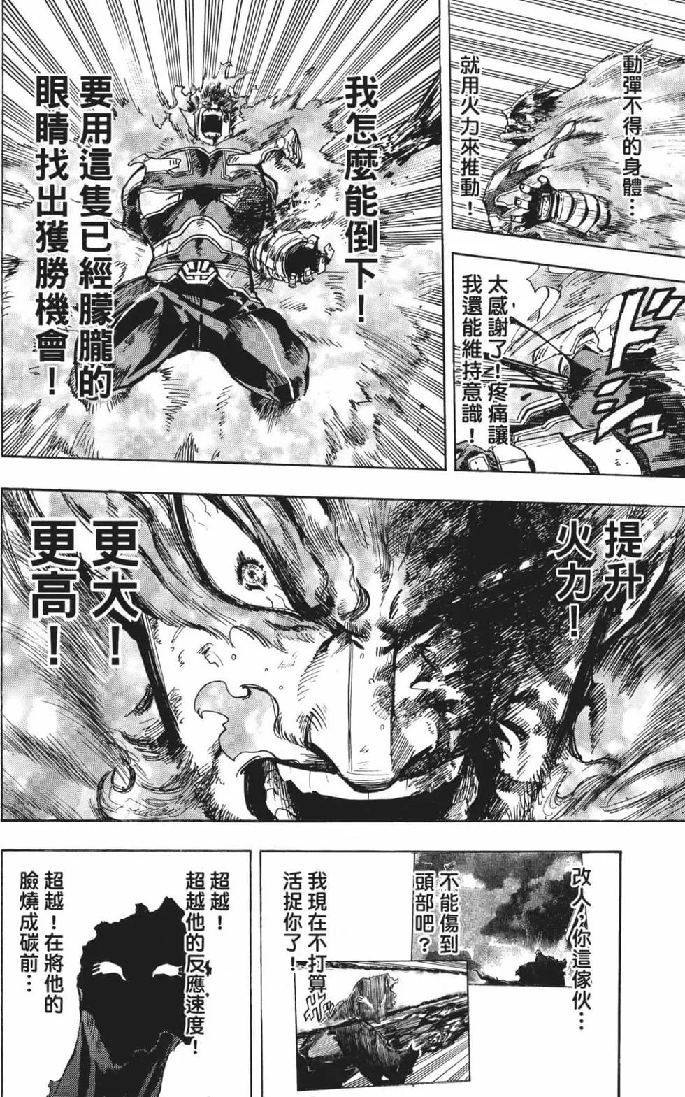 第21卷
