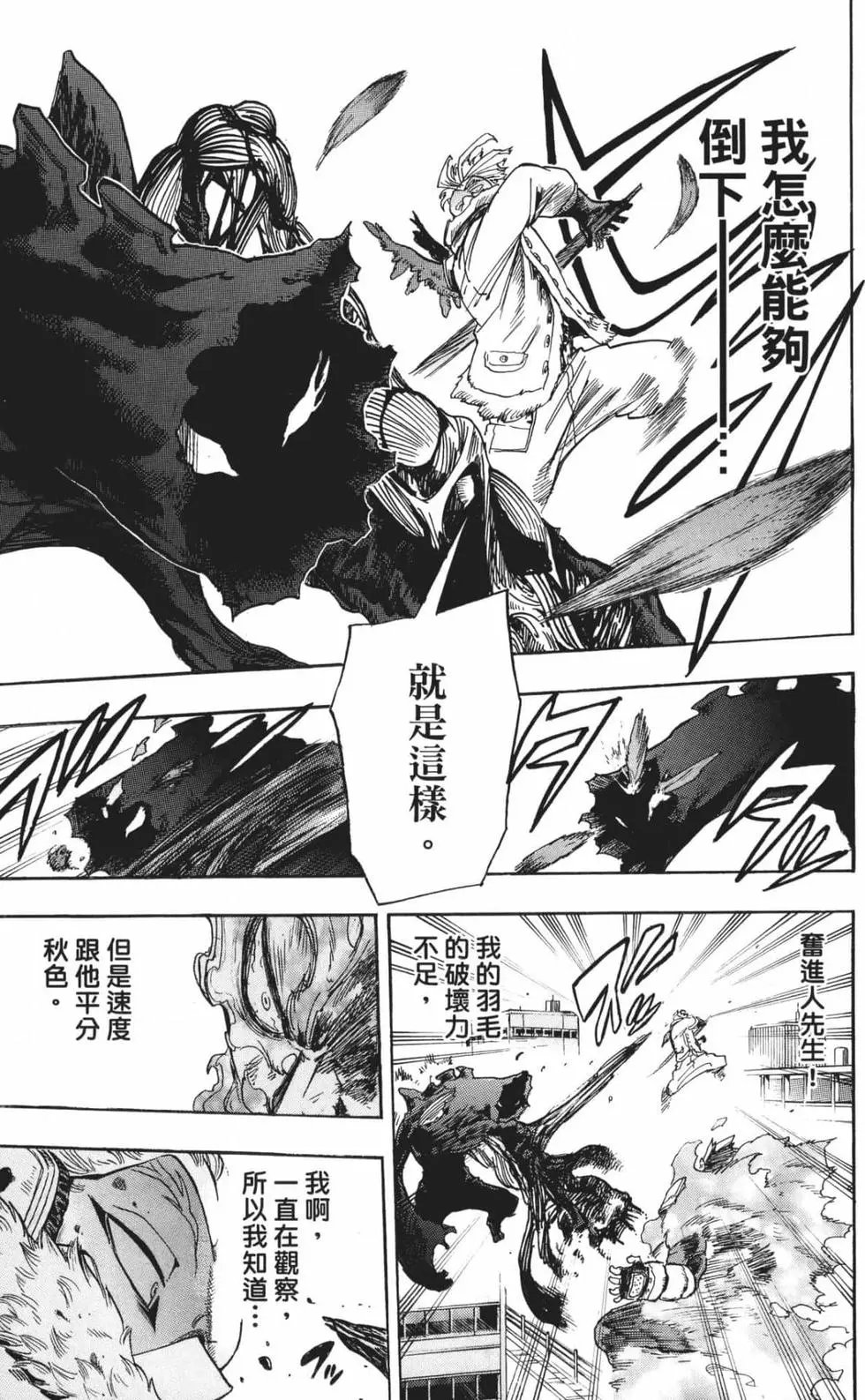 第21卷