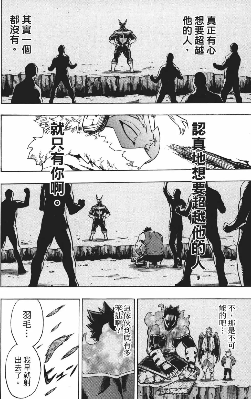 第21卷