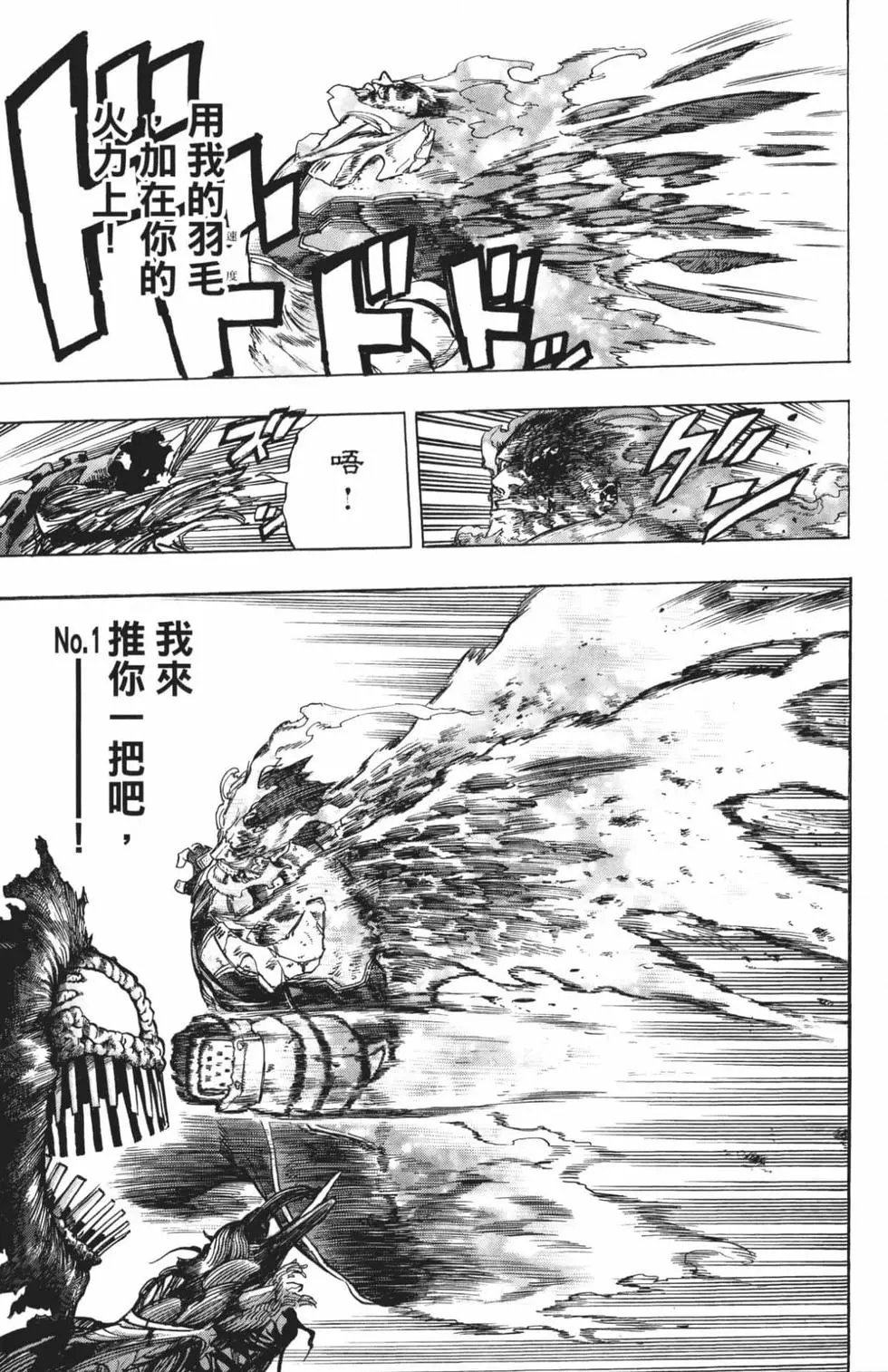 第21卷