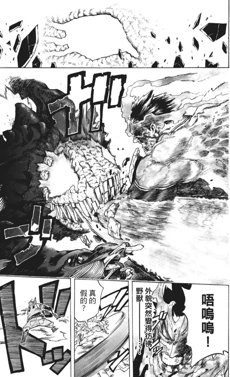 第21卷