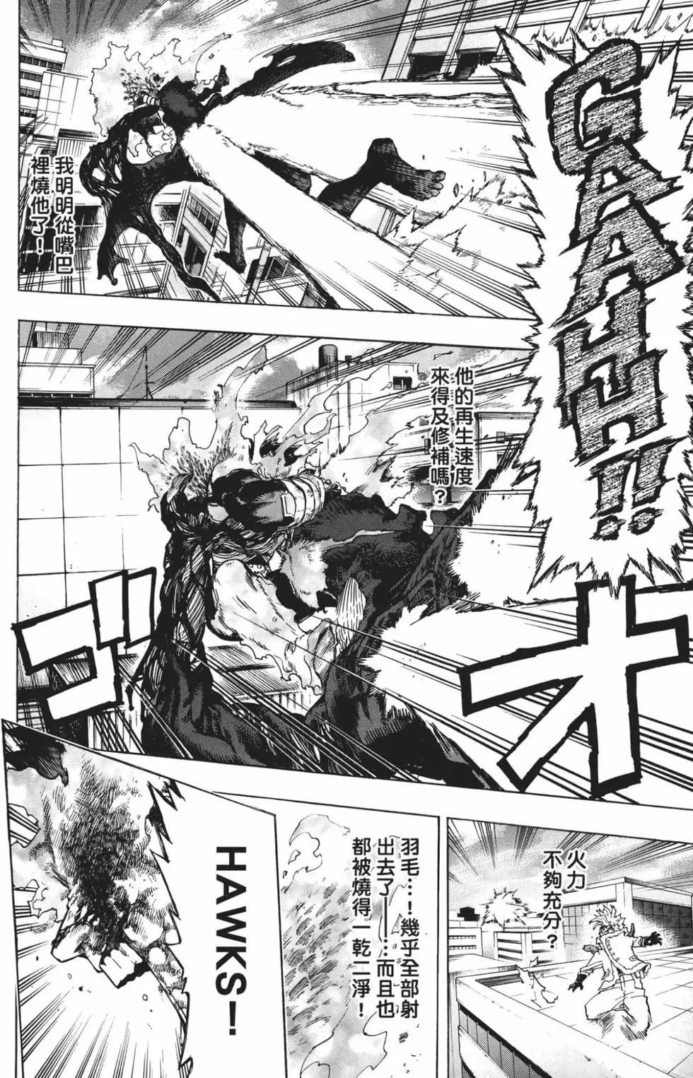 第21卷