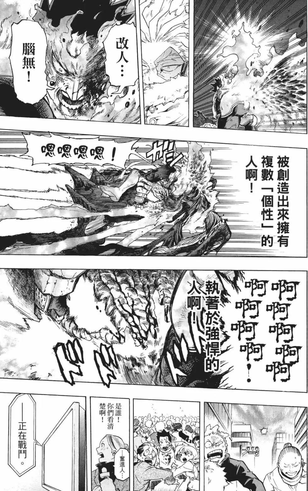 第21卷
