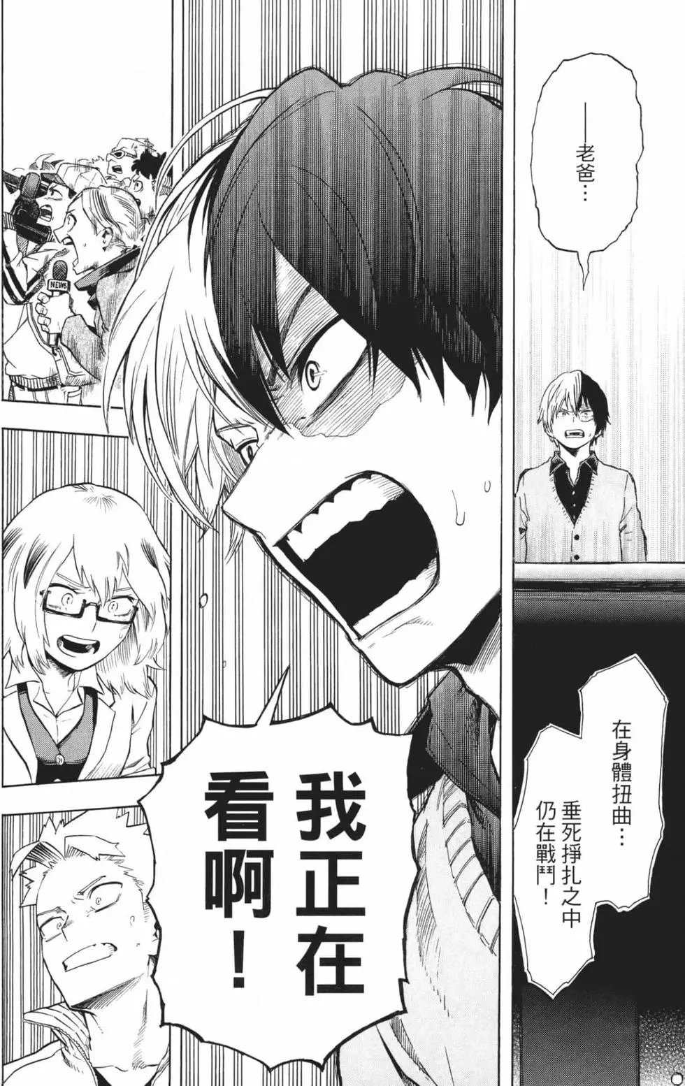 第21卷