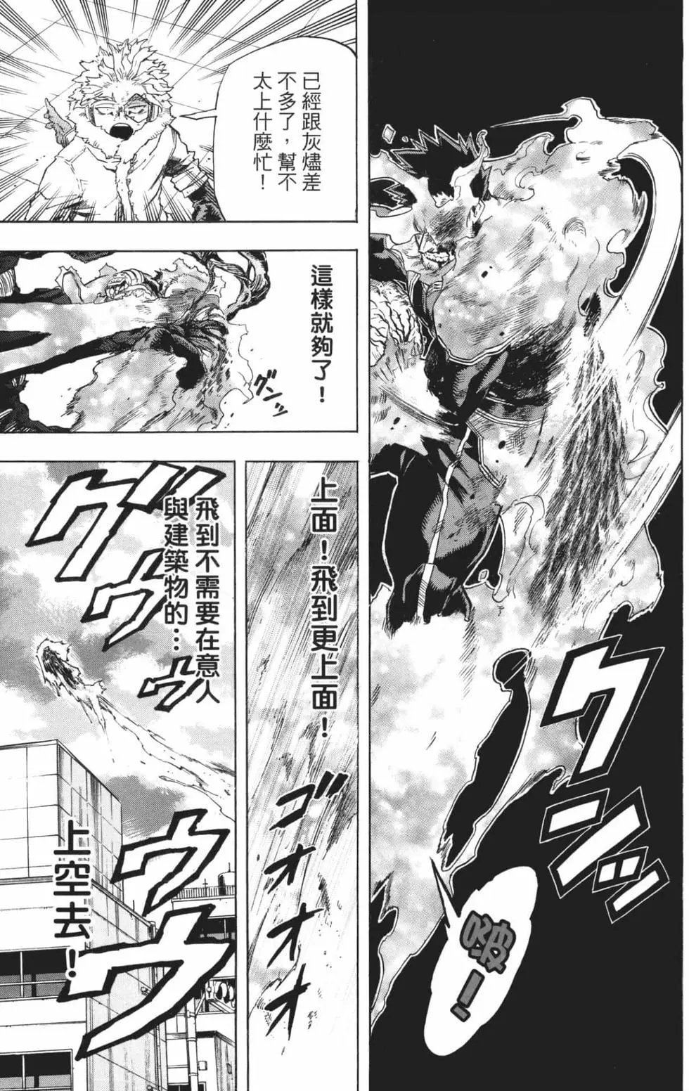 第21卷