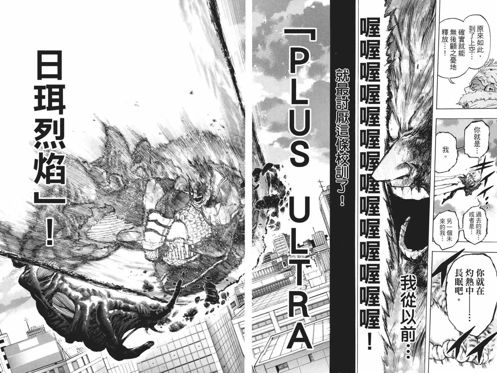 第21卷