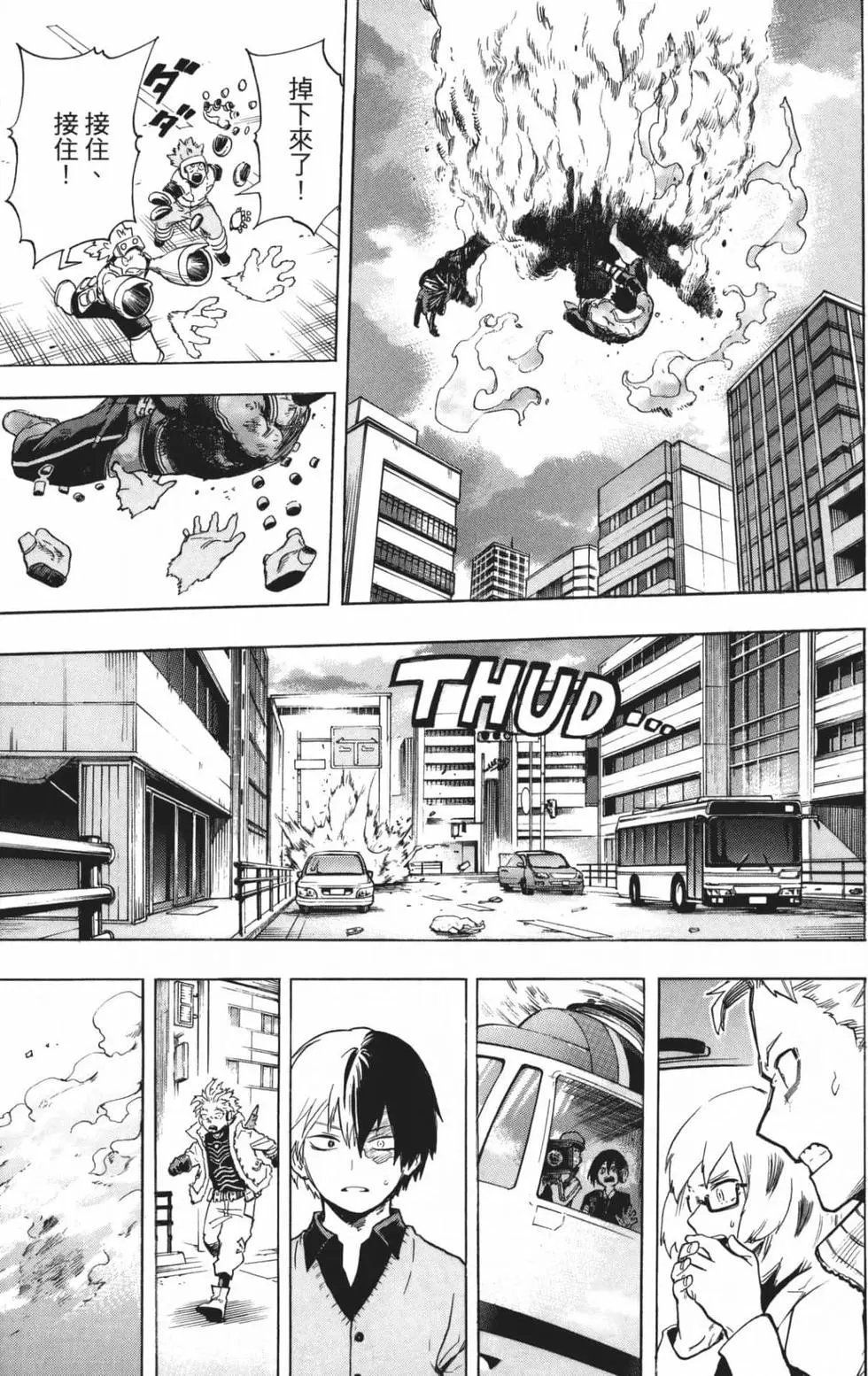 第21卷