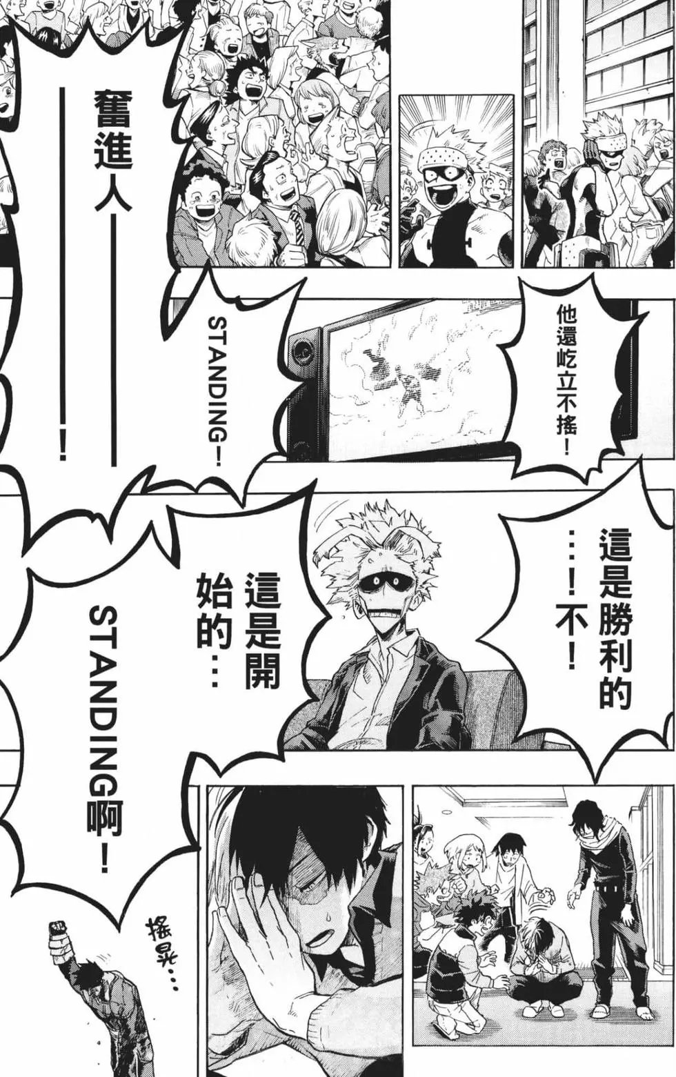 第21卷