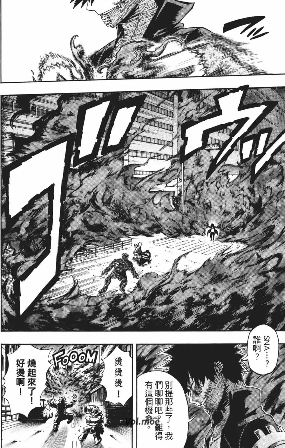 第21卷
