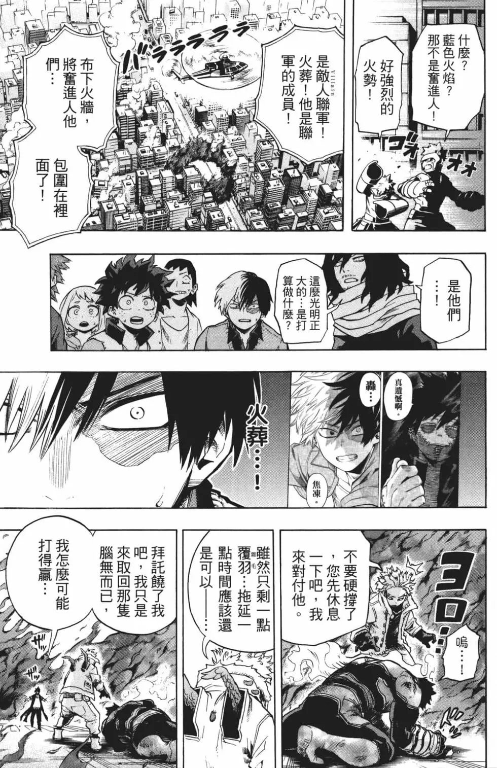 第21卷