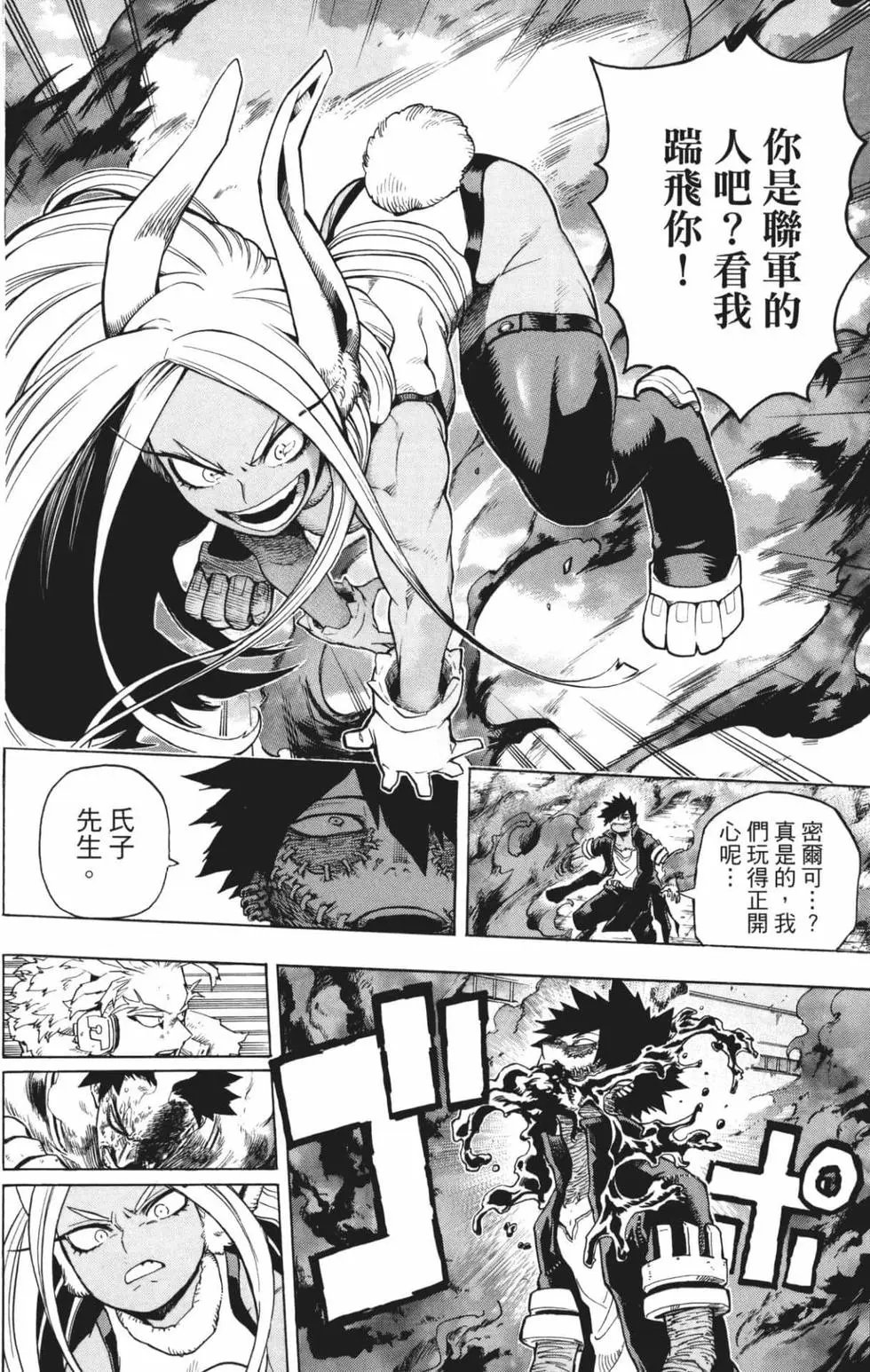 第21卷