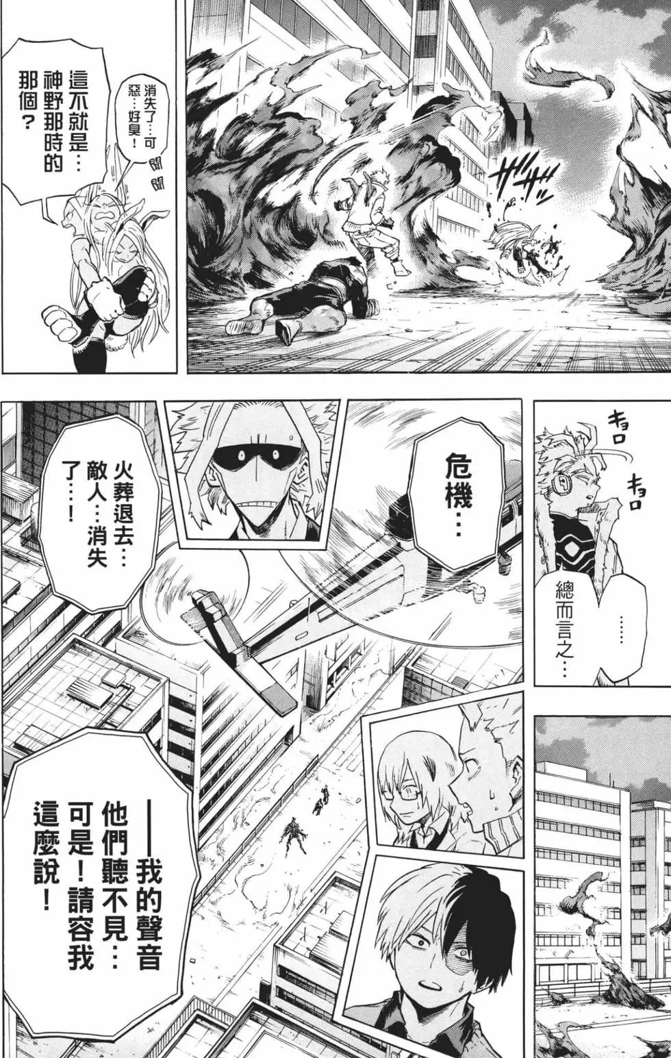 第21卷