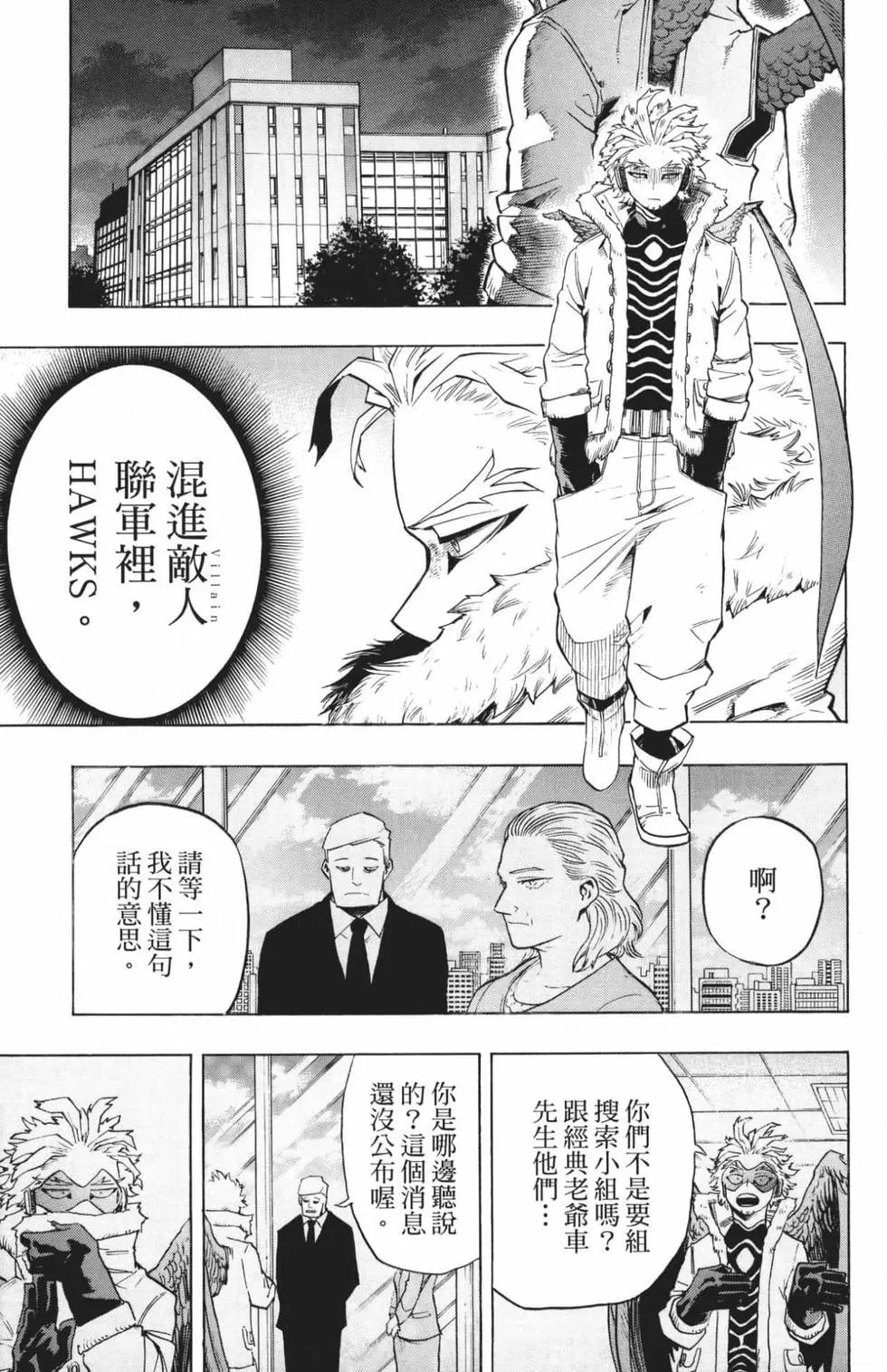 第21卷