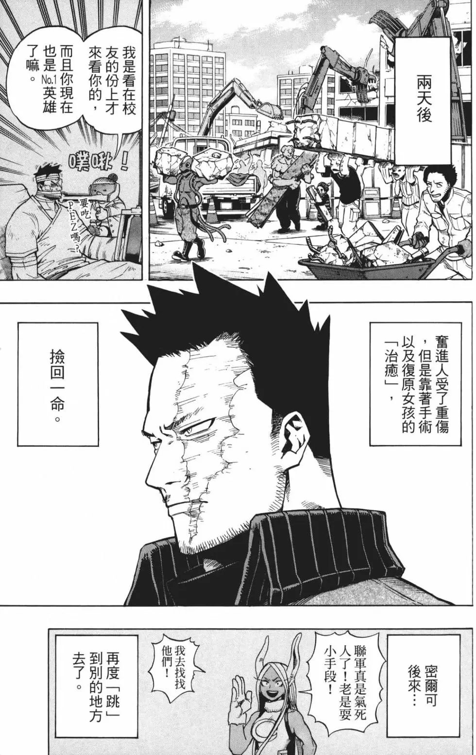 第21卷