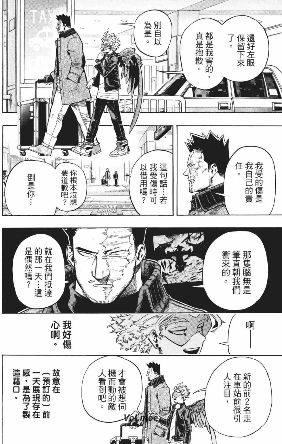 第21卷