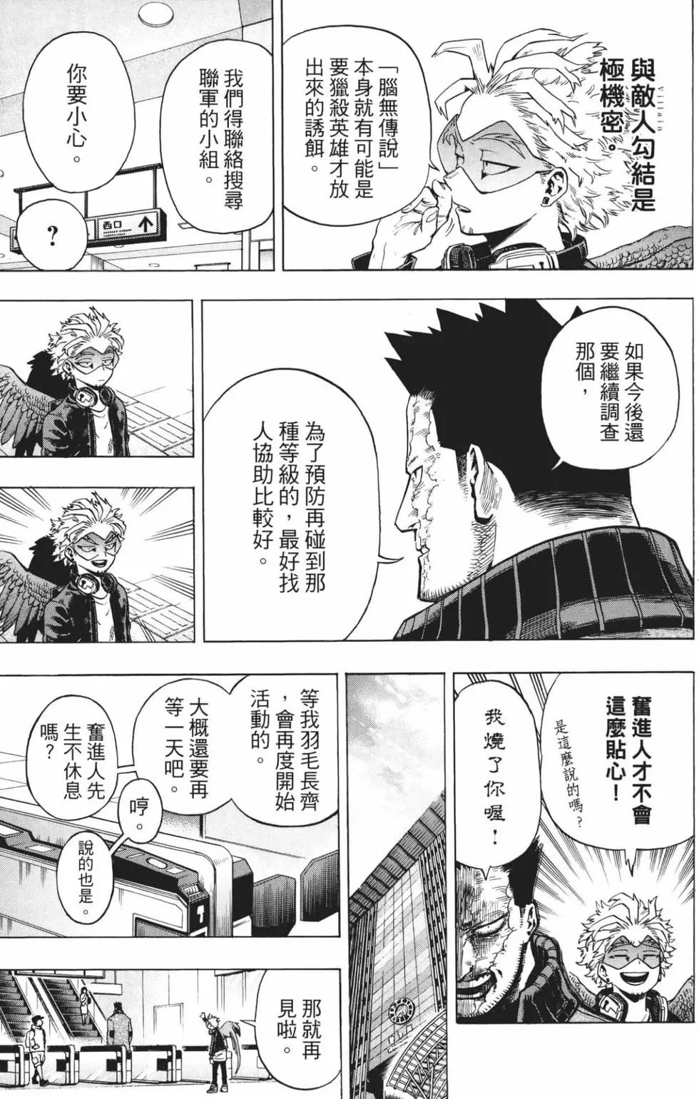 第21卷