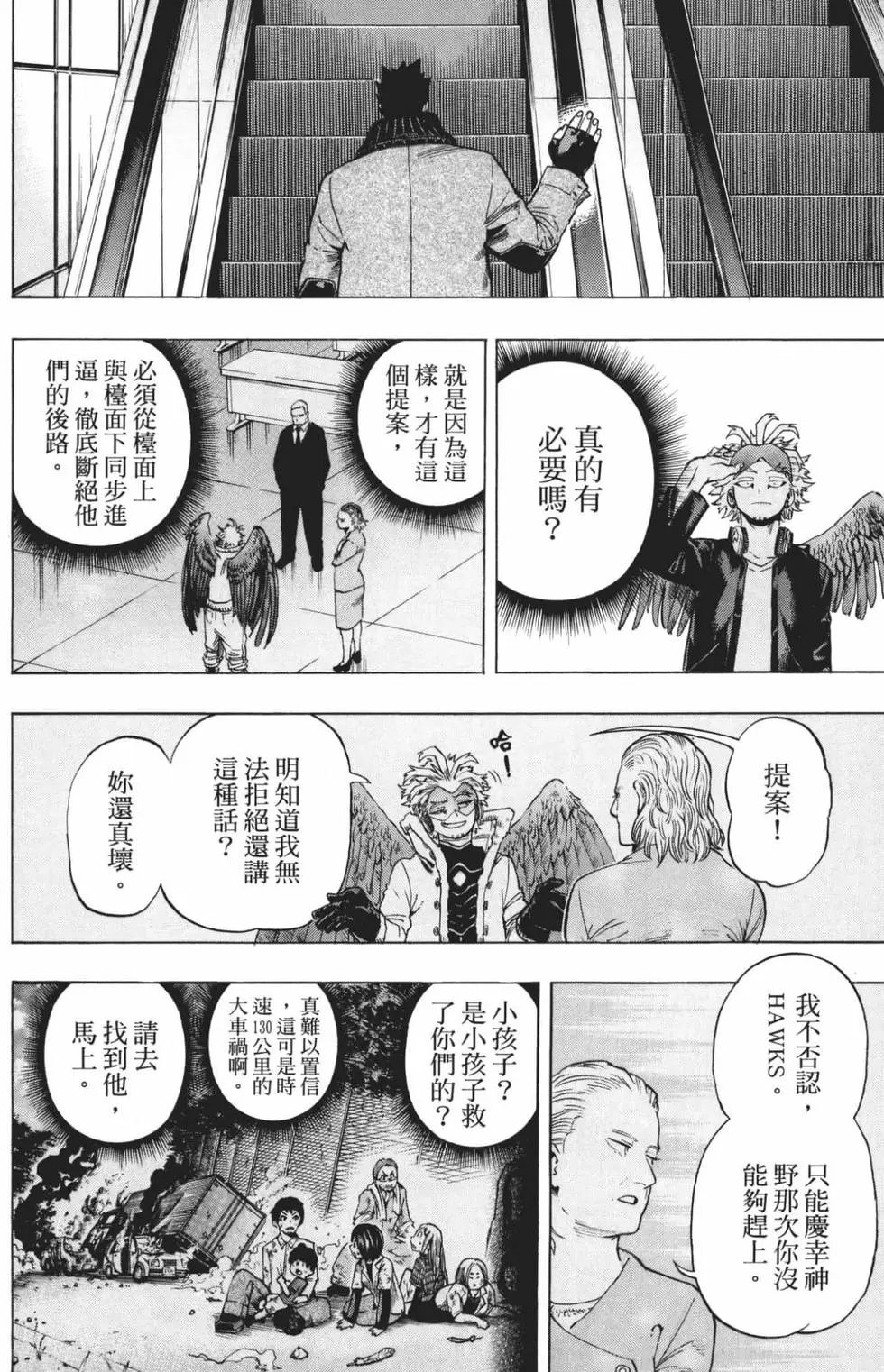第21卷
