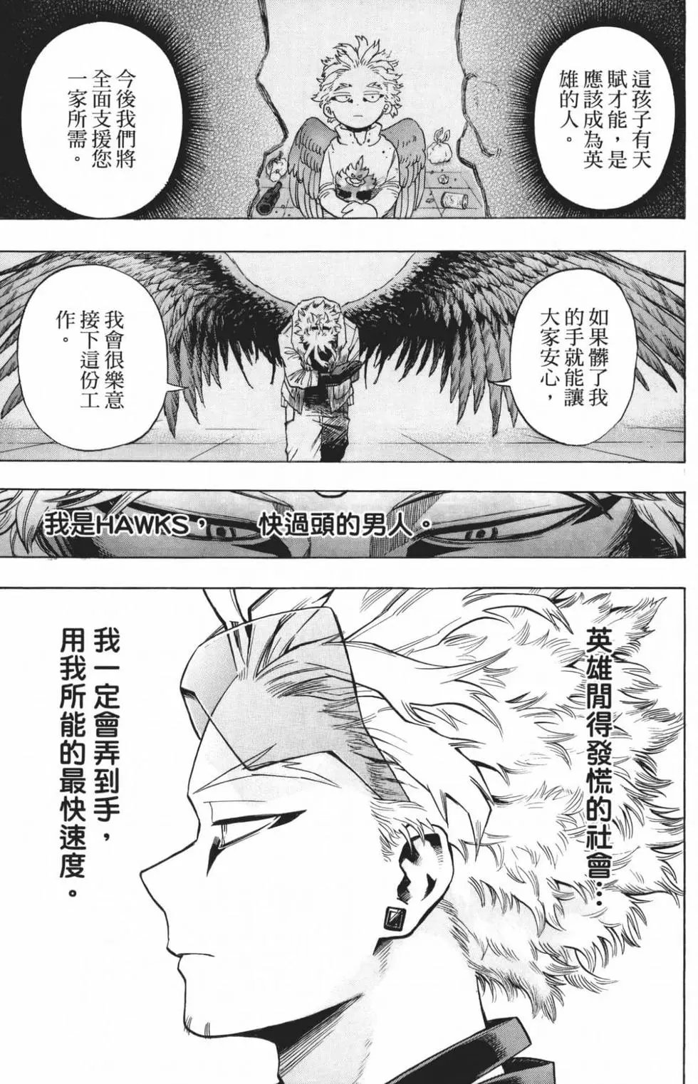 第21卷