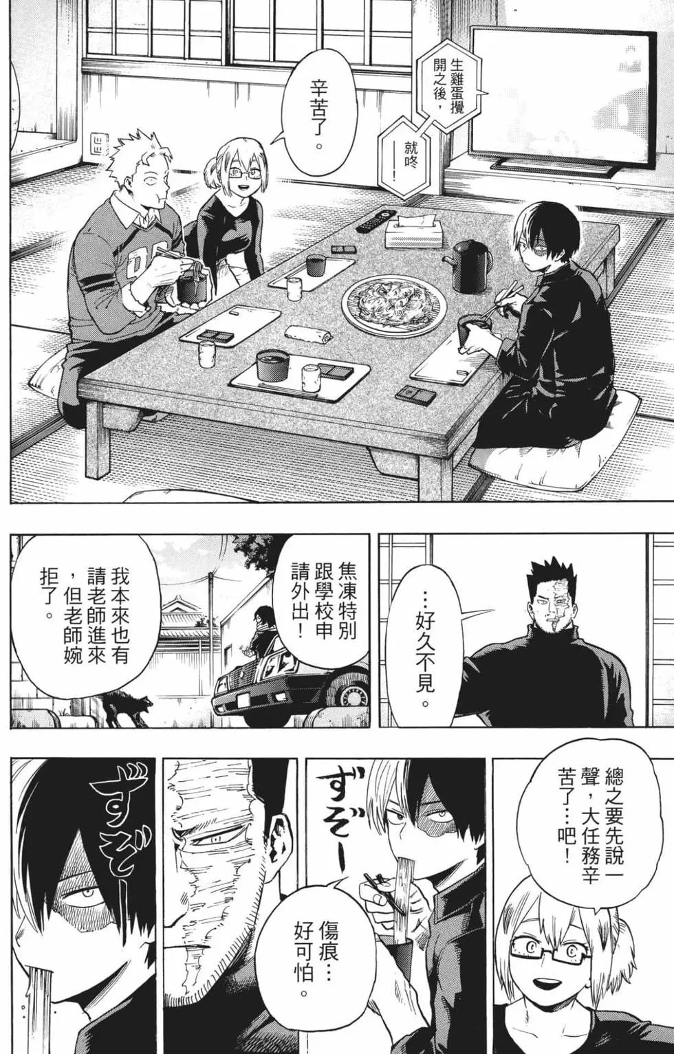 第21卷
