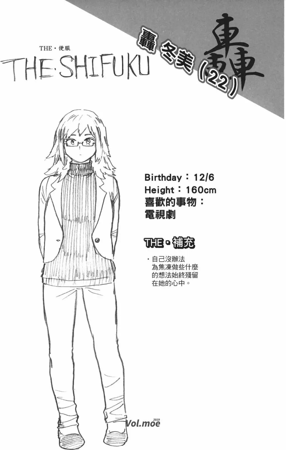 第21卷