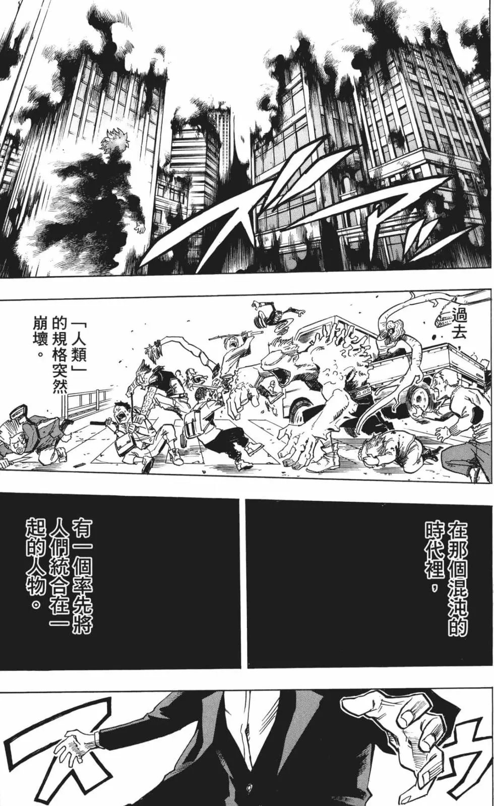 第21卷