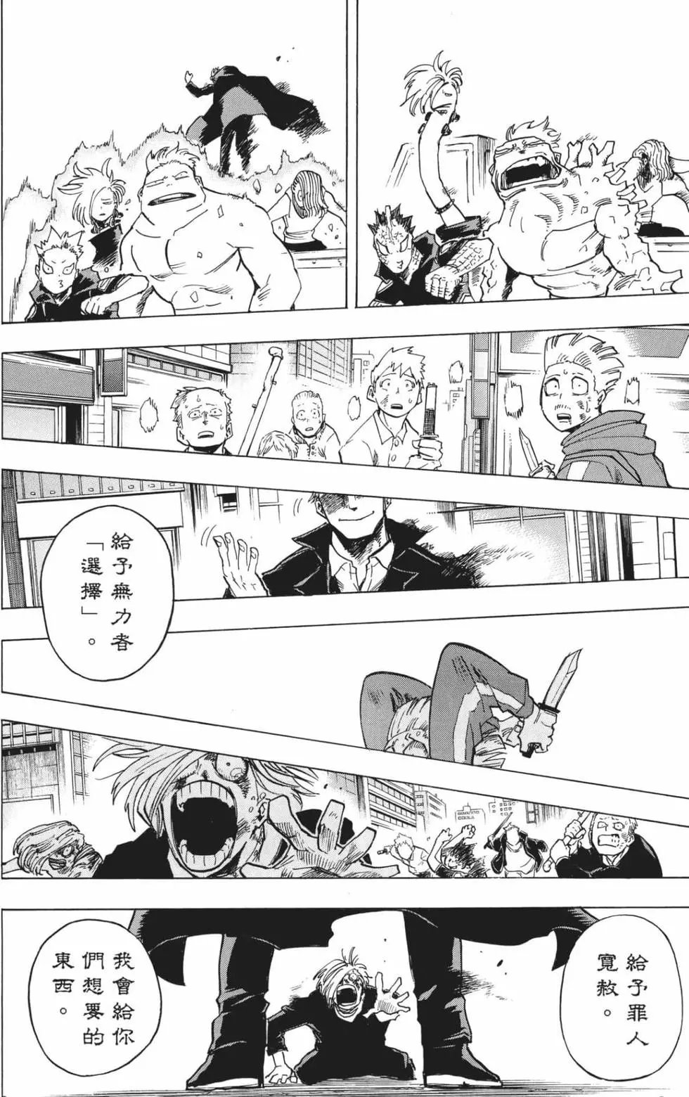 第21卷