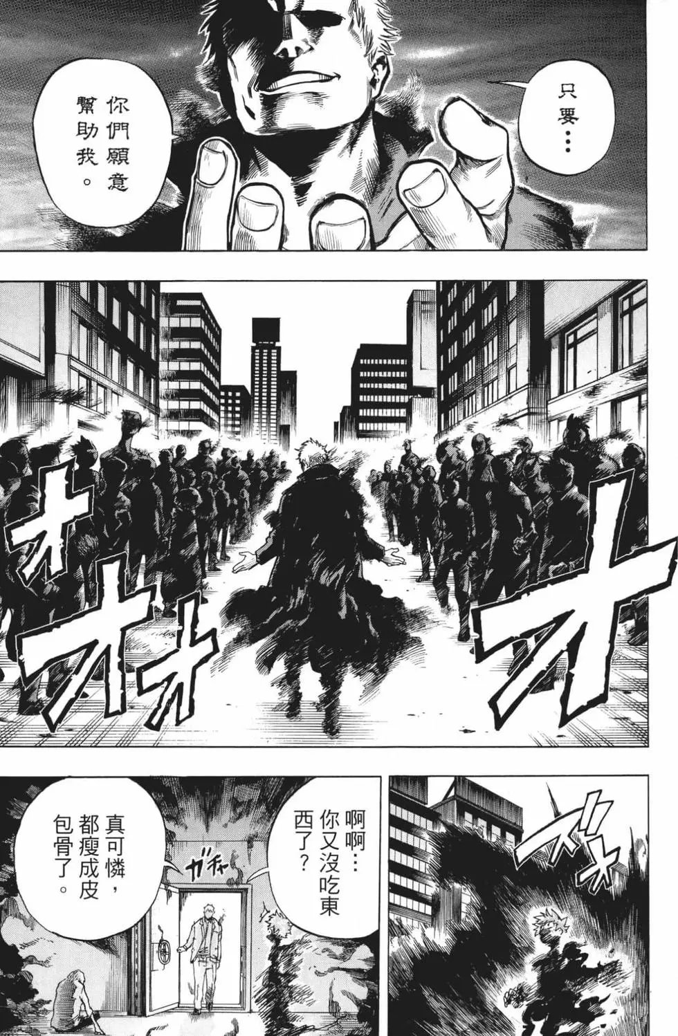 第21卷